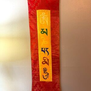 Wall Hanging Om Madi Padme Hum Tibetan